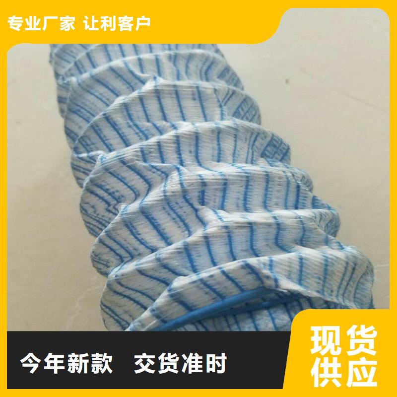 防渗膜视频-防渗膜好货直供-中齐建材(台湾分公司)