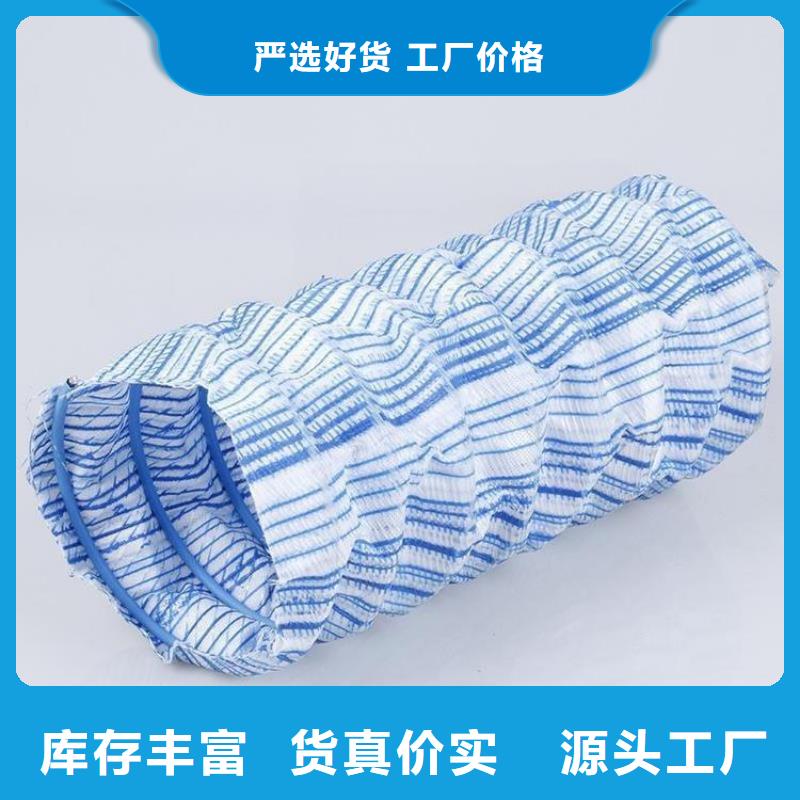 防渗膜视频-江苏省镇江市|丹徒|京口|泰州|常州|淮安|连云港|盐城|宿迁防渗膜-中齐