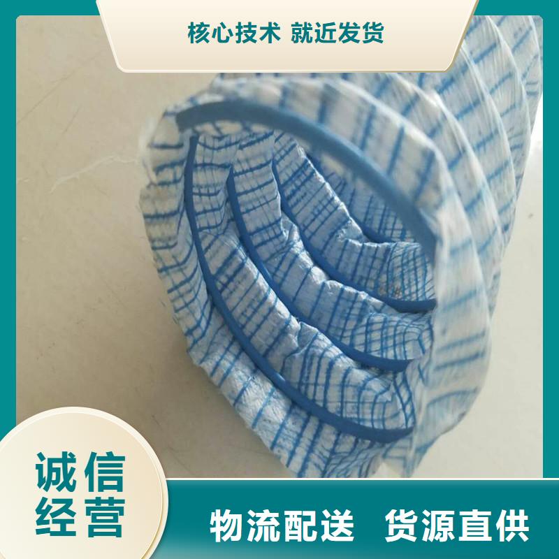 软式透水管钢塑土工格栅真正的源头厂家