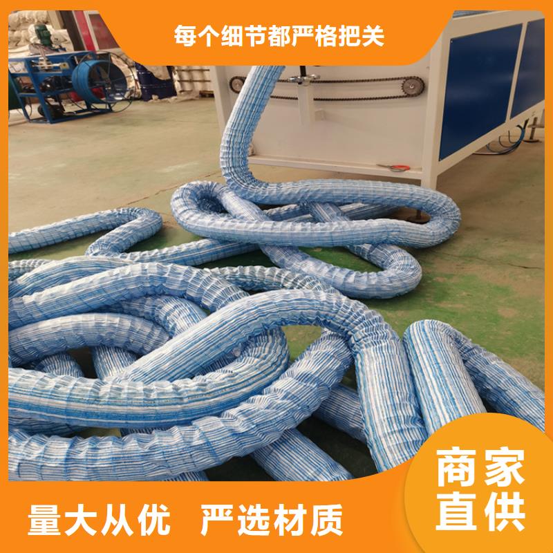 防渗膜视频-江苏省镇江市|丹徒|京口|泰州|常州|淮安|连云港|盐城|宿迁防渗膜-中齐
