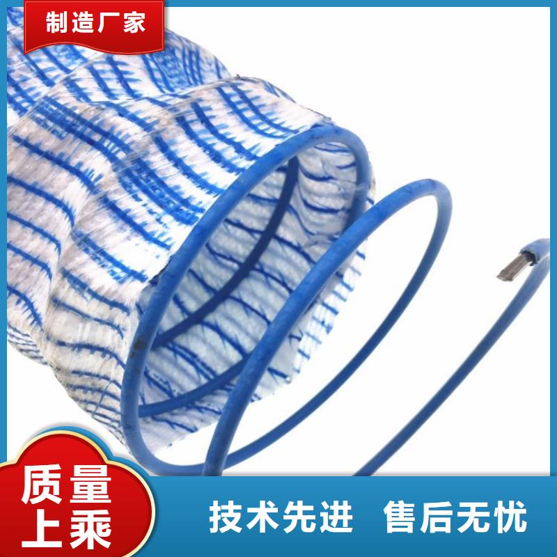 软式透水管HDPE土工膜使用寿命长久