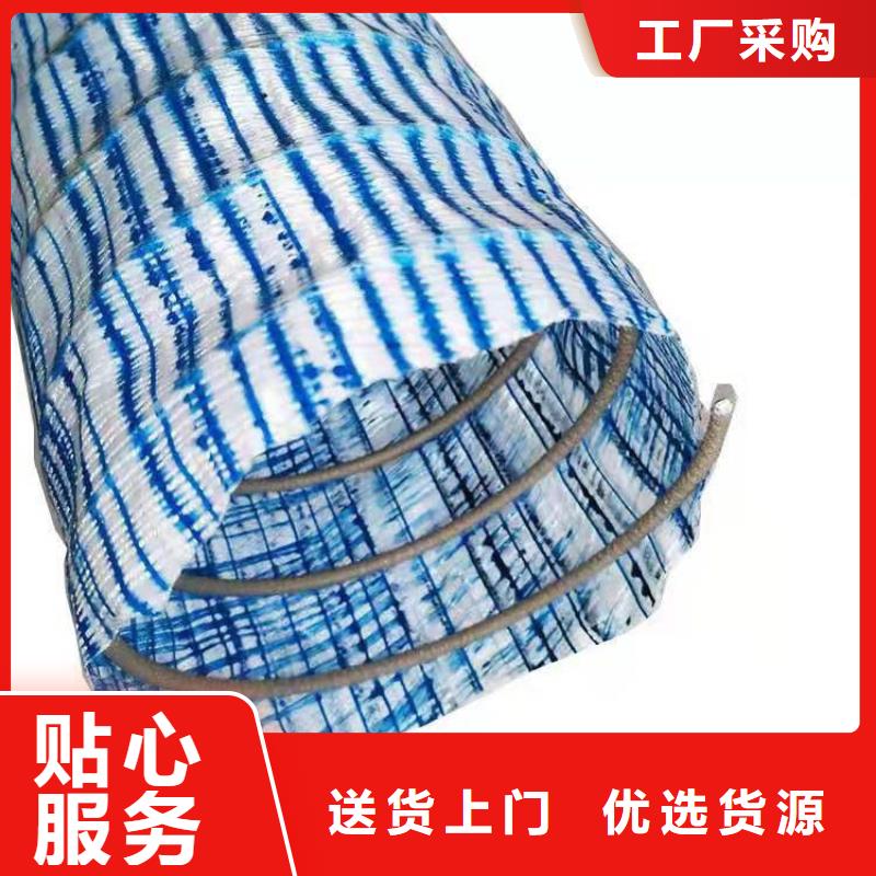 防渗膜视频-防渗膜好货直供-中齐建材(台湾分公司)