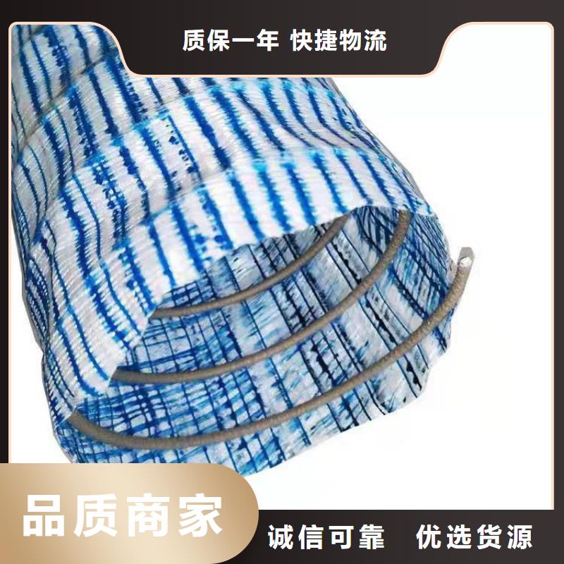 防渗膜视频-江苏省镇江市|丹徒|京口|泰州|常州|淮安|连云港|盐城|宿迁防渗膜-中齐