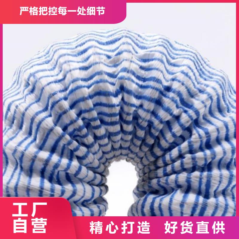 软式透水管,车库顶板排水板一站式厂家