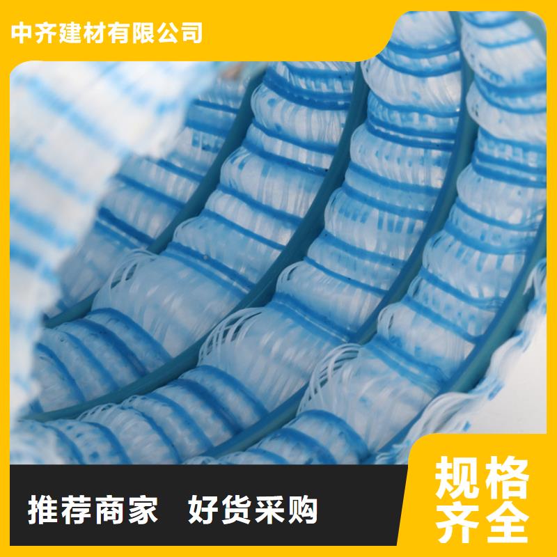 防渗膜视频-凤山|金城江|贺州|北海|贵港|梧州|来宾中齐防渗膜_ 中齐建材(河池市分公司)