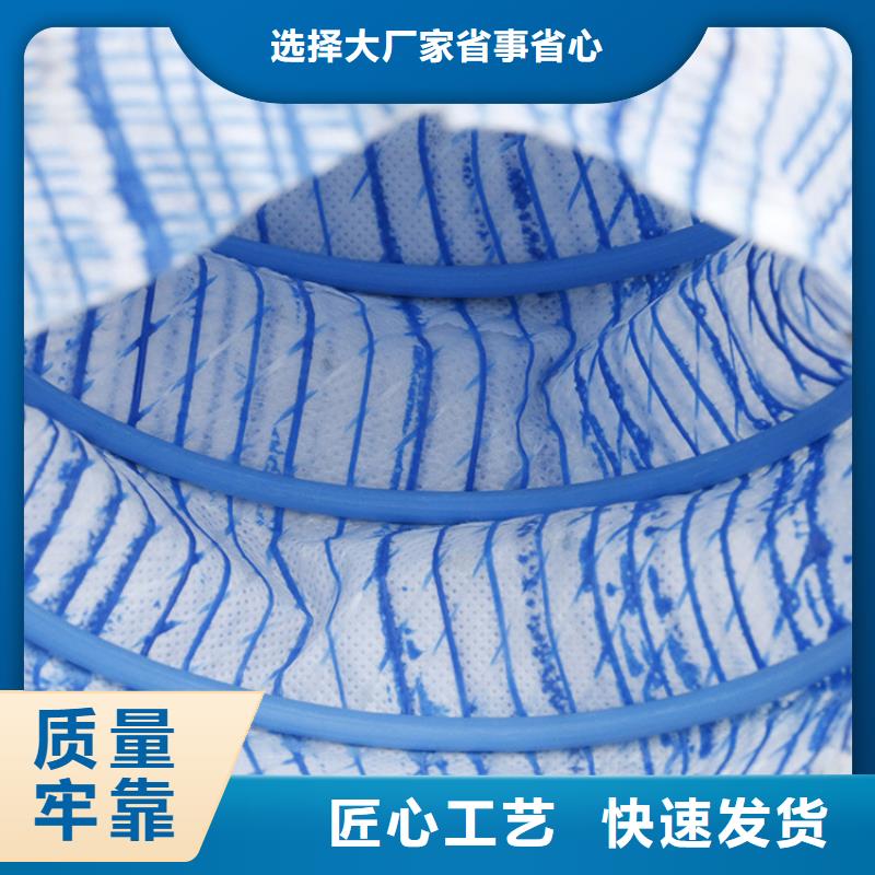 防渗膜视频-防渗膜好货直供-中齐建材(台湾分公司)