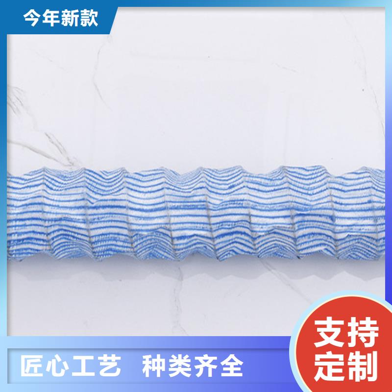 防渗膜视频-防渗膜好货直供-中齐建材(台湾分公司)
