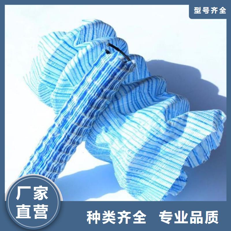 防渗膜视频-凤山|金城江|贺州|北海|贵港|梧州|来宾中齐防渗膜_ 中齐建材(河池市分公司)