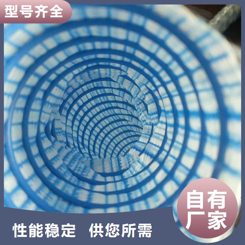 软式透水管钢塑土工格栅真正的源头厂家