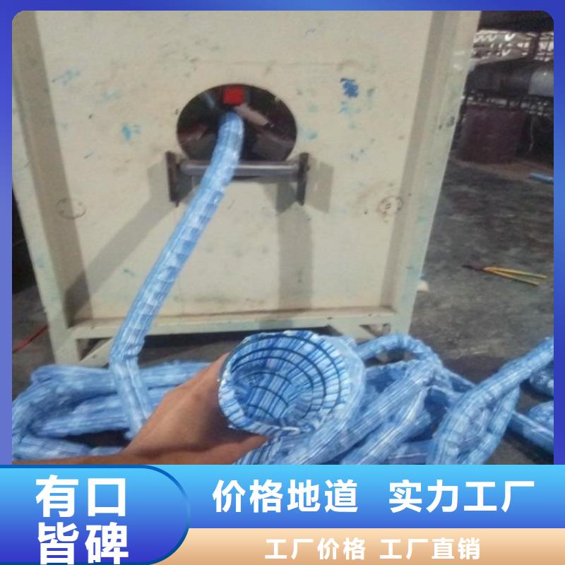 防渗膜视频-江苏省镇江市|丹徒|京口|泰州|常州|淮安|连云港|盐城|宿迁防渗膜-中齐