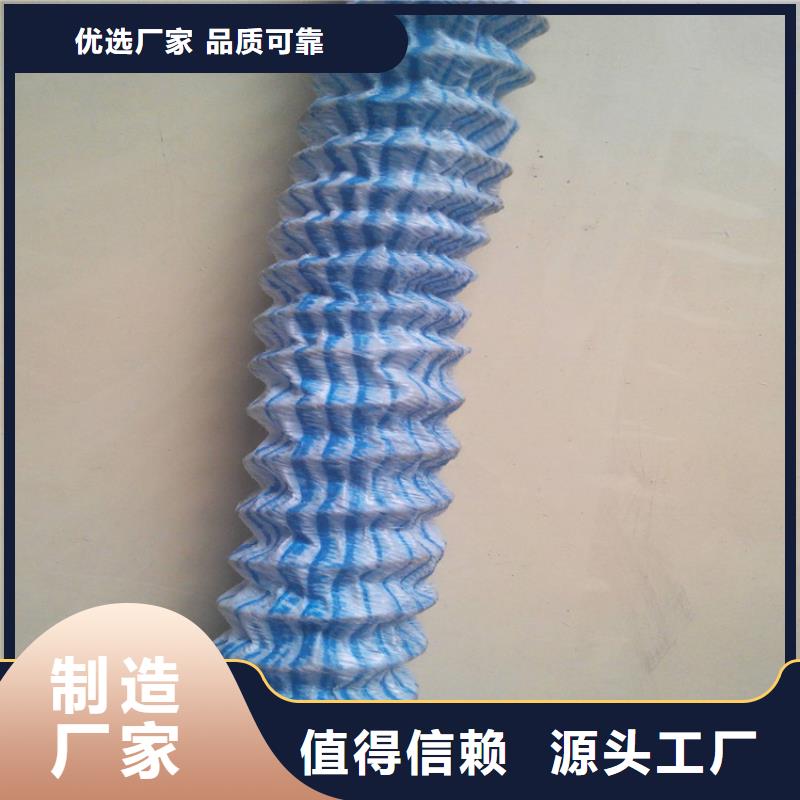 软式透水管钢塑土工格栅真正的源头厂家
