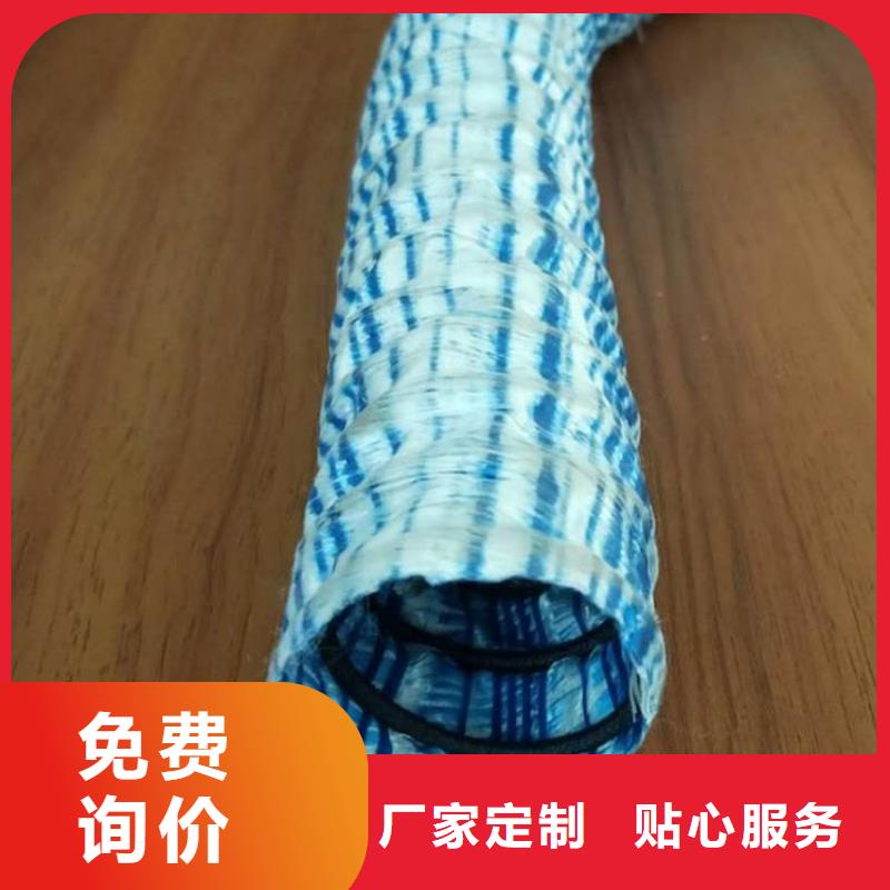 软式透水管钢塑土工格栅真正的源头厂家