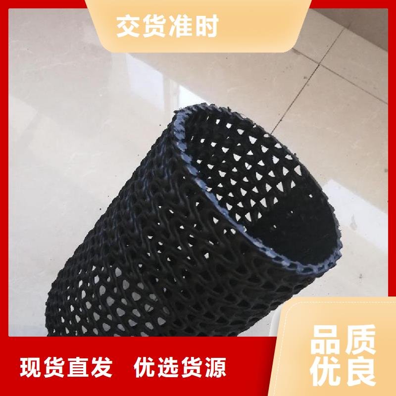 防渗膜视频-防渗膜|临夏市|和政|康乐|金昌|酒泉|兰州|嘉峪关|庆阳