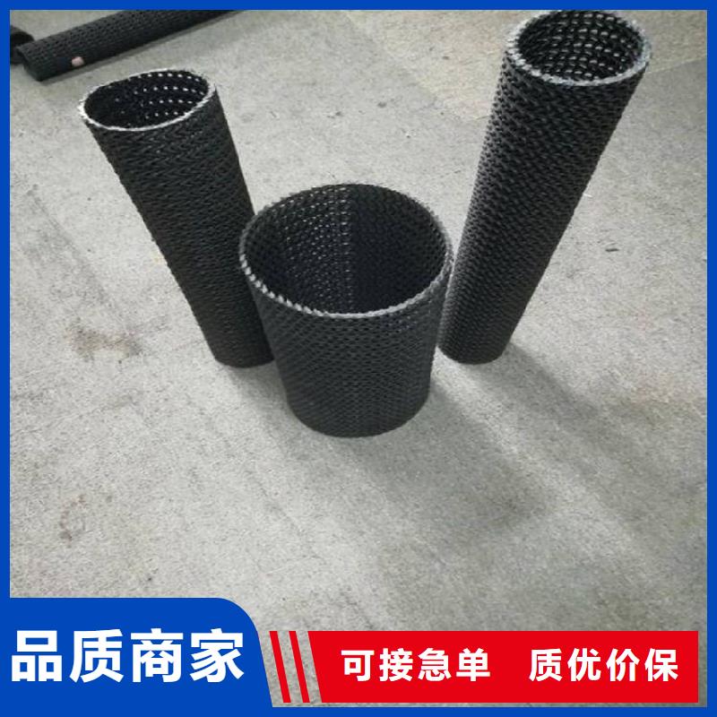 防渗膜视频-防渗膜|临夏市|和政|康乐|金昌|酒泉|兰州|嘉峪关|庆阳