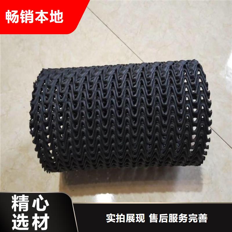 防渗膜视频-防渗膜|临夏市|和政|康乐|金昌|酒泉|兰州|嘉峪关|庆阳