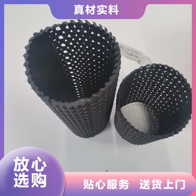 硬式透水管土工布现货充足