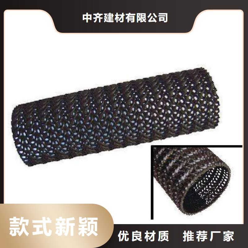防渗膜视频-防渗膜|临夏市|和政|康乐|金昌|酒泉|兰州|嘉峪关|庆阳