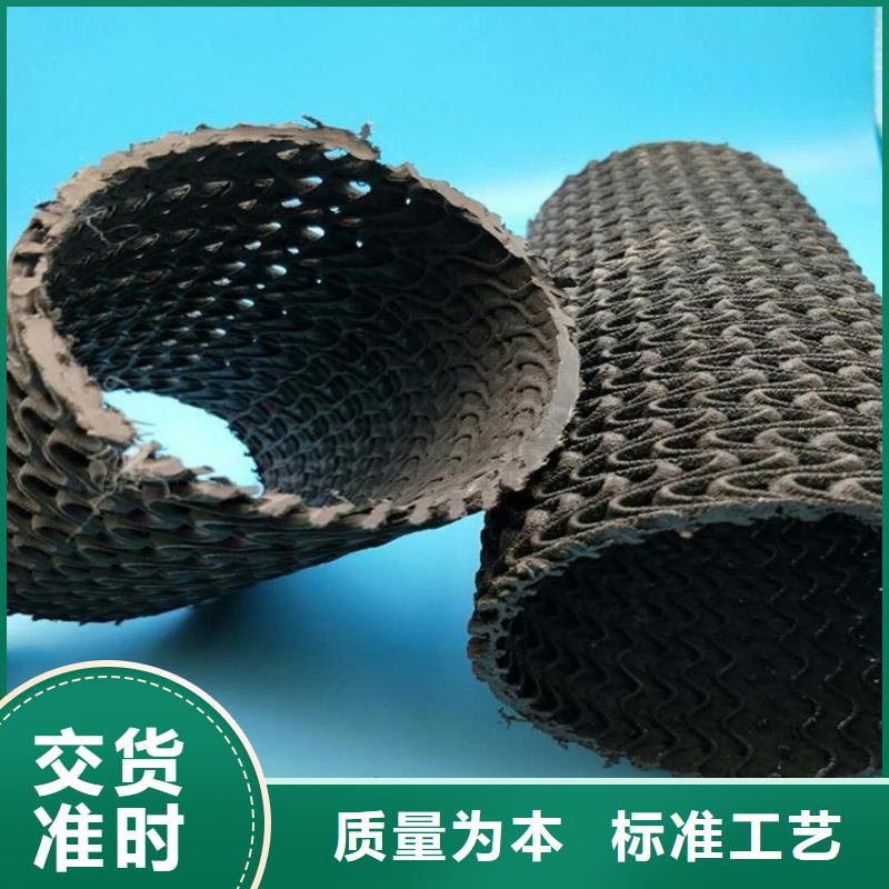 防渗膜视频-防渗膜|临夏市|和政|康乐|金昌|酒泉|兰州|嘉峪关|庆阳