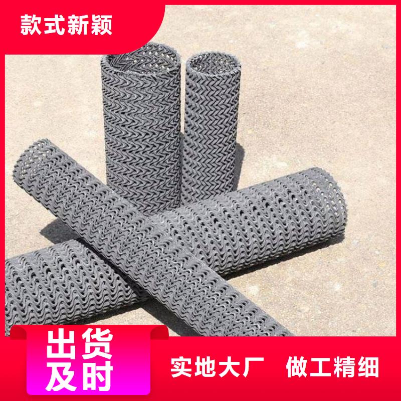 硬式透水管土工布现货充足