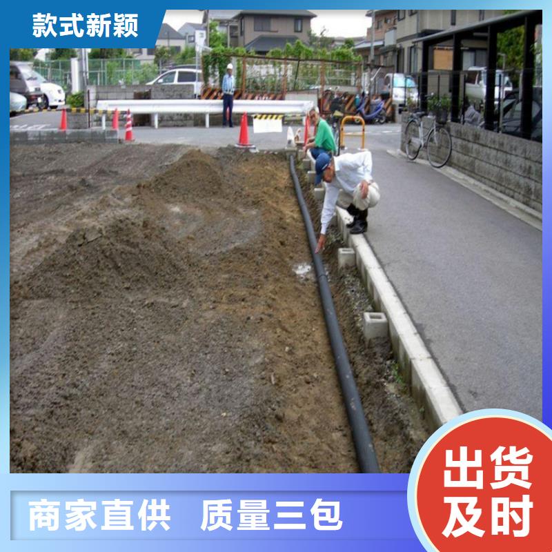防渗膜视频-防渗膜|临夏市|和政|康乐|金昌|酒泉|兰州|嘉峪关|庆阳