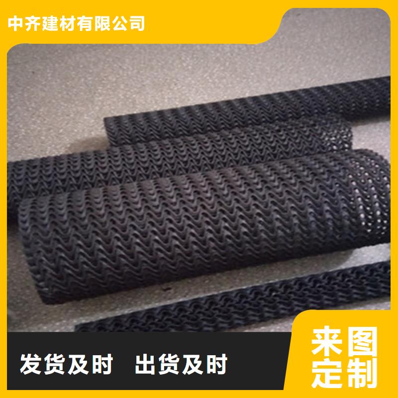 硬式透水管土工布现货充足