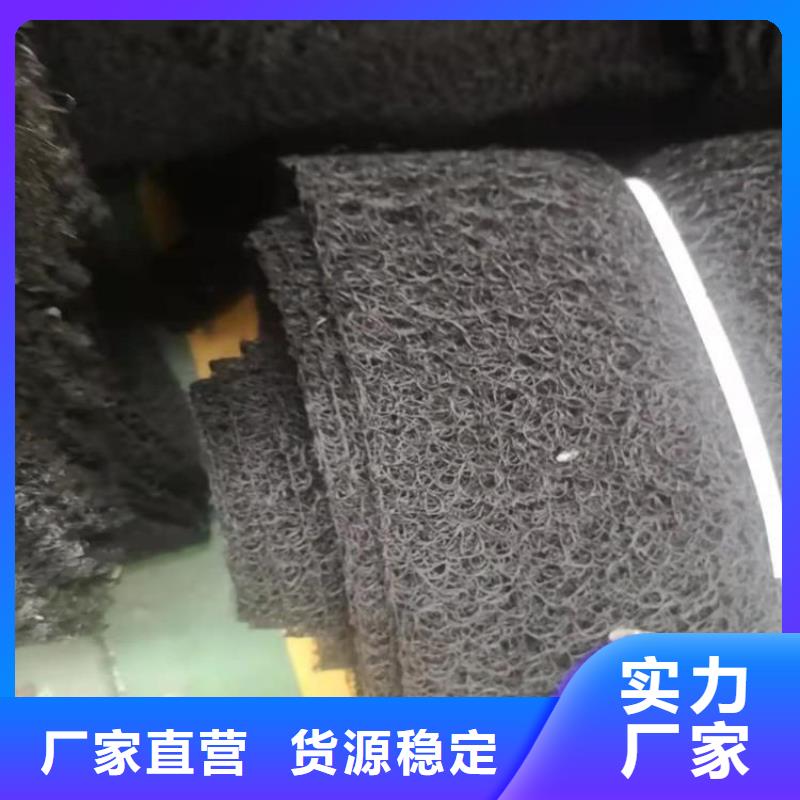 实体诚信经营通风降噪丝网【土工格栅】好产品价格低