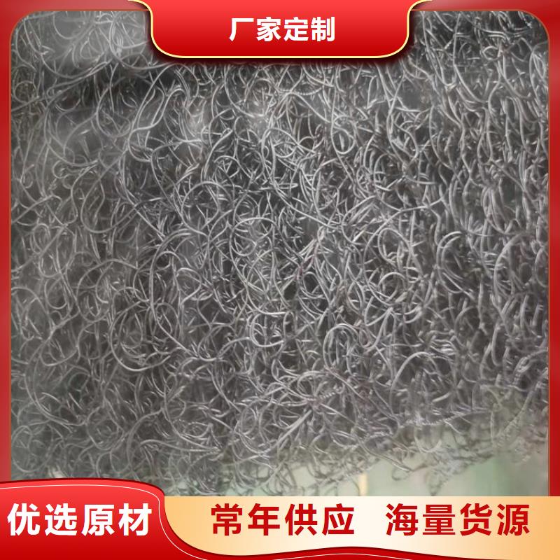 通风降噪丝网土工膜厂家实力雄厚