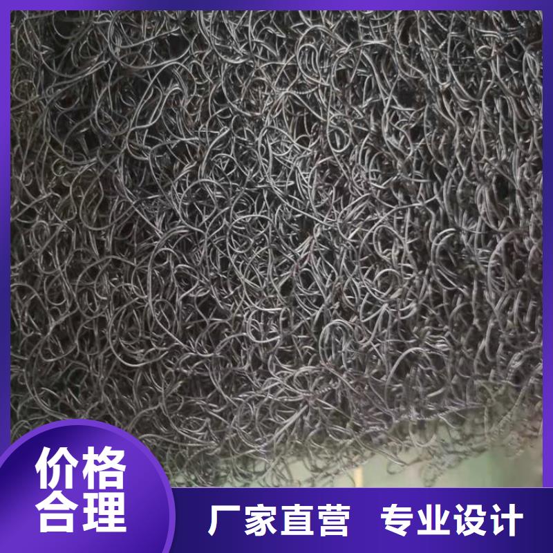 通风降噪丝网土工膜厂家实力雄厚