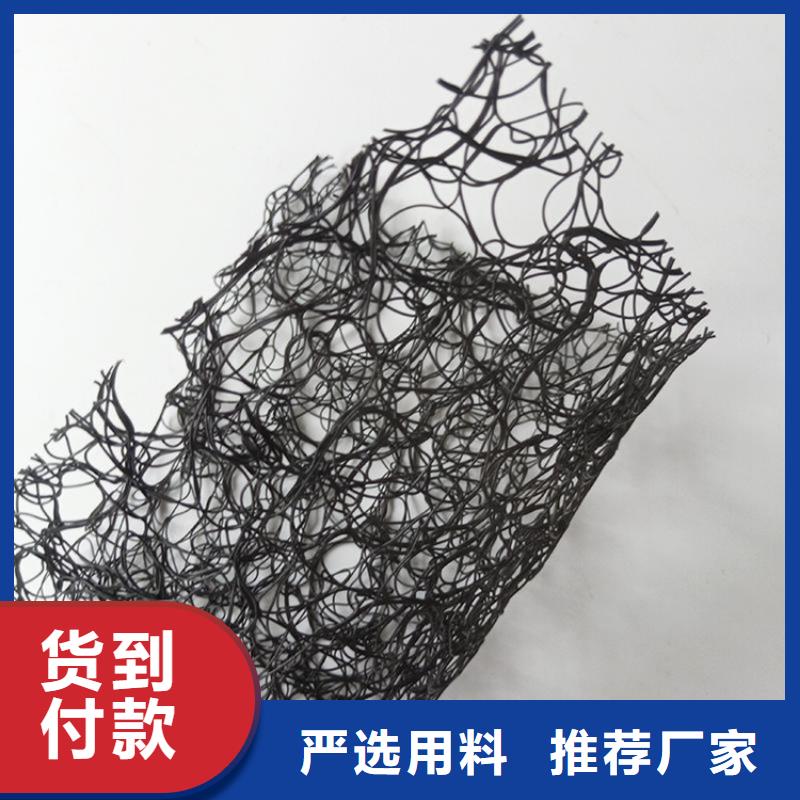 实体诚信经营通风降噪丝网【土工格栅】好产品价格低