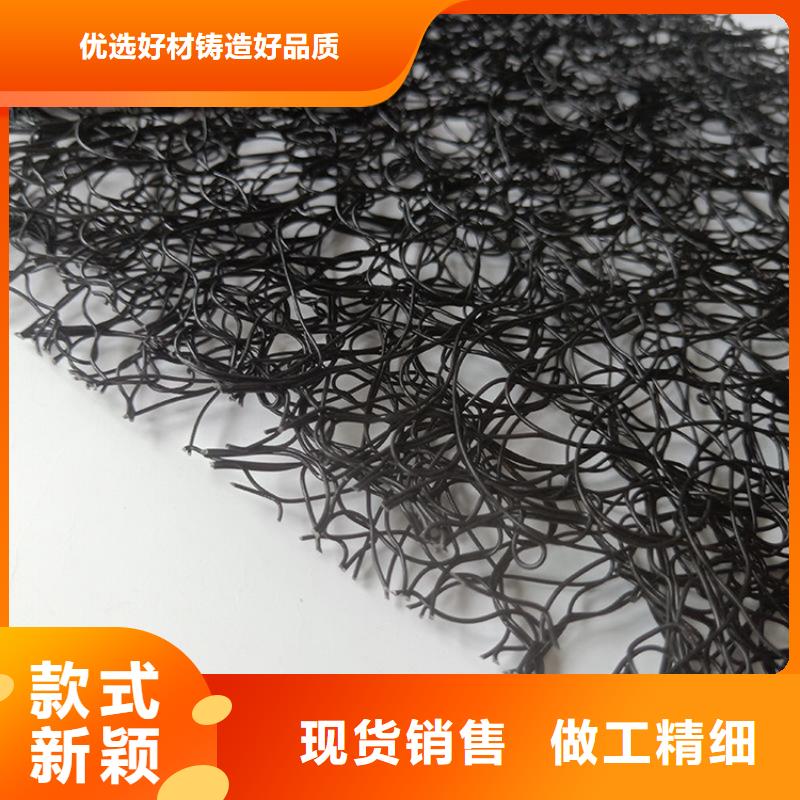 实体诚信经营通风降噪丝网【土工格栅】好产品价格低