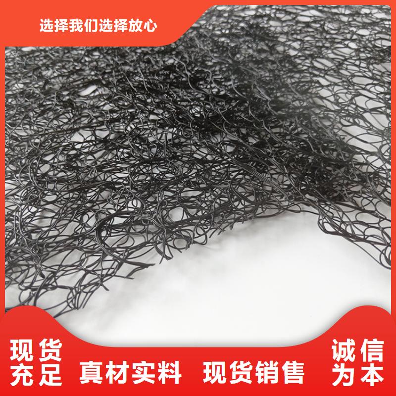 通风降噪丝网6mmPP