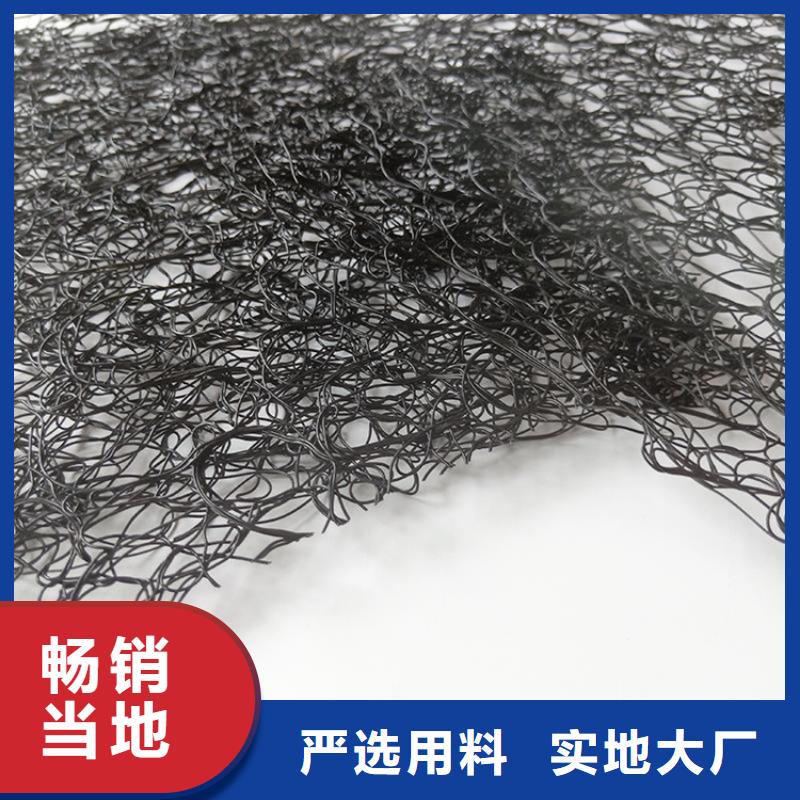 6mm通风降噪丝网产品种类