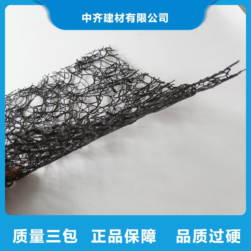 实体诚信经营通风降噪丝网【土工格栅】好产品价格低