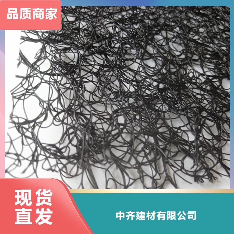 防渗膜视频-鹤峰|宣恩|咸宁|鄂州|黄石|襄阳|荆州|孝感防渗膜专注品质-中齐建材(恩施市分公司)