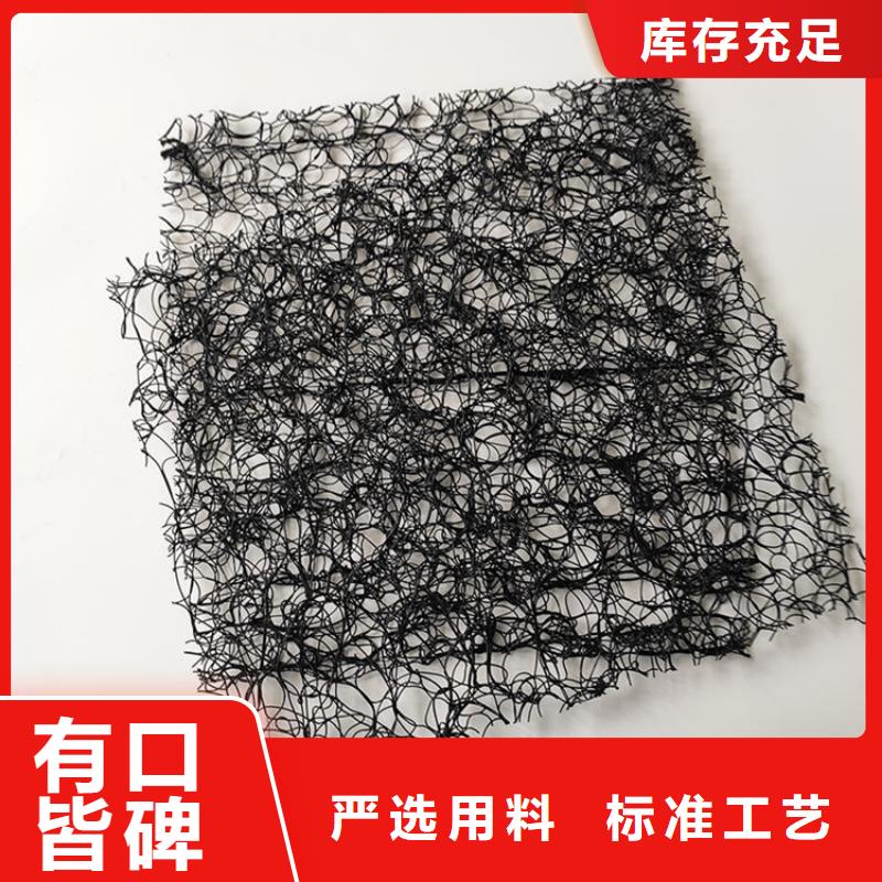 通风降噪丝网玻纤格栅产地工厂
