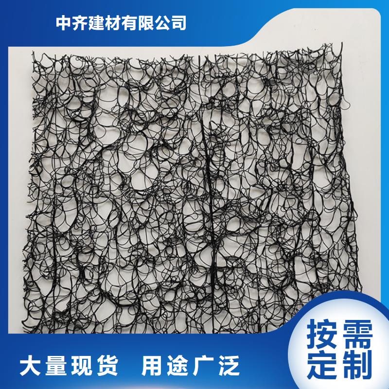 防渗膜视频-鹤峰|宣恩|咸宁|鄂州|黄石|襄阳|荆州|孝感防渗膜专注品质-中齐建材(恩施市分公司)