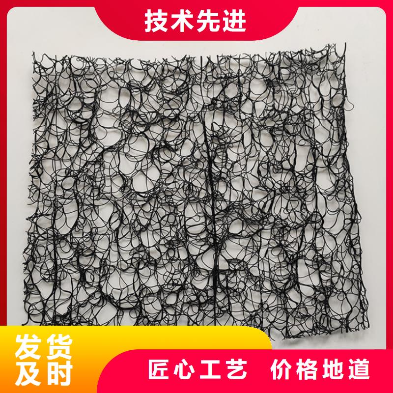 通风降噪丝网6mmPP