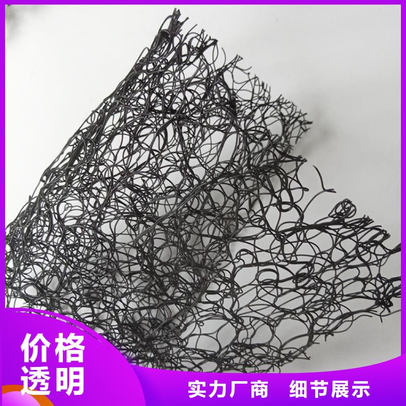 防渗膜视频-防渗膜|佛山市|南海|顺德|湛江|珠海|汕头|惠州|东莞