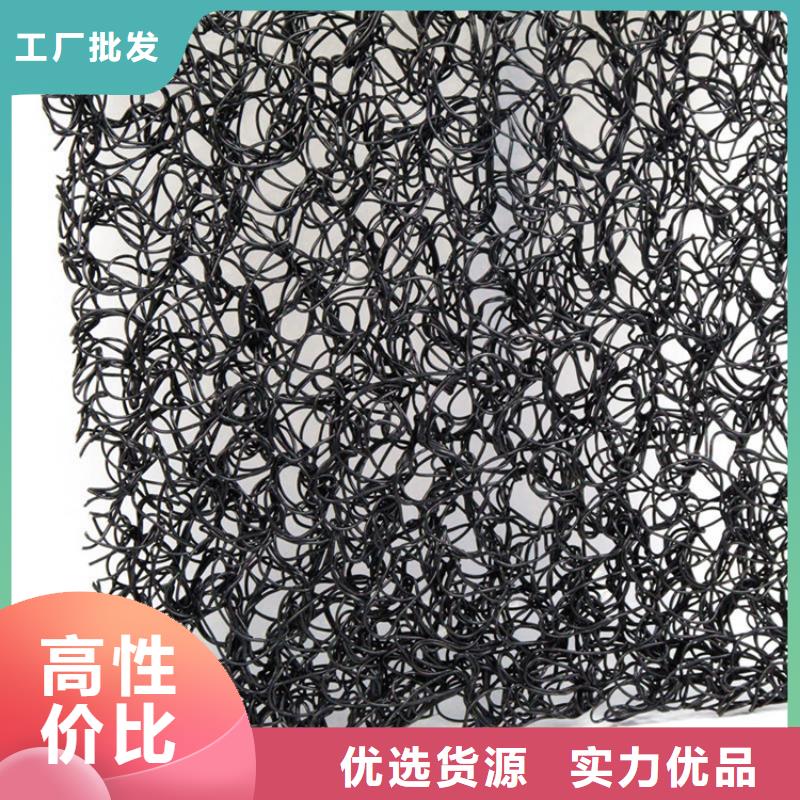 防渗膜视频-防渗膜|佛山市|南海|顺德|湛江|珠海|汕头|惠州|东莞