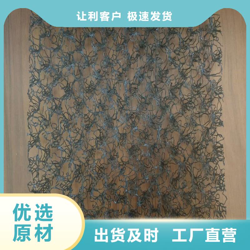 防渗膜视频-防渗膜|佛山市|南海|顺德|湛江|珠海|汕头|惠州|东莞
