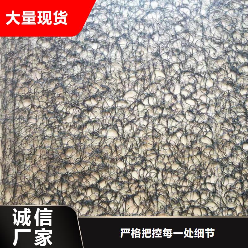 实体诚信经营通风降噪丝网【土工格栅】好产品价格低