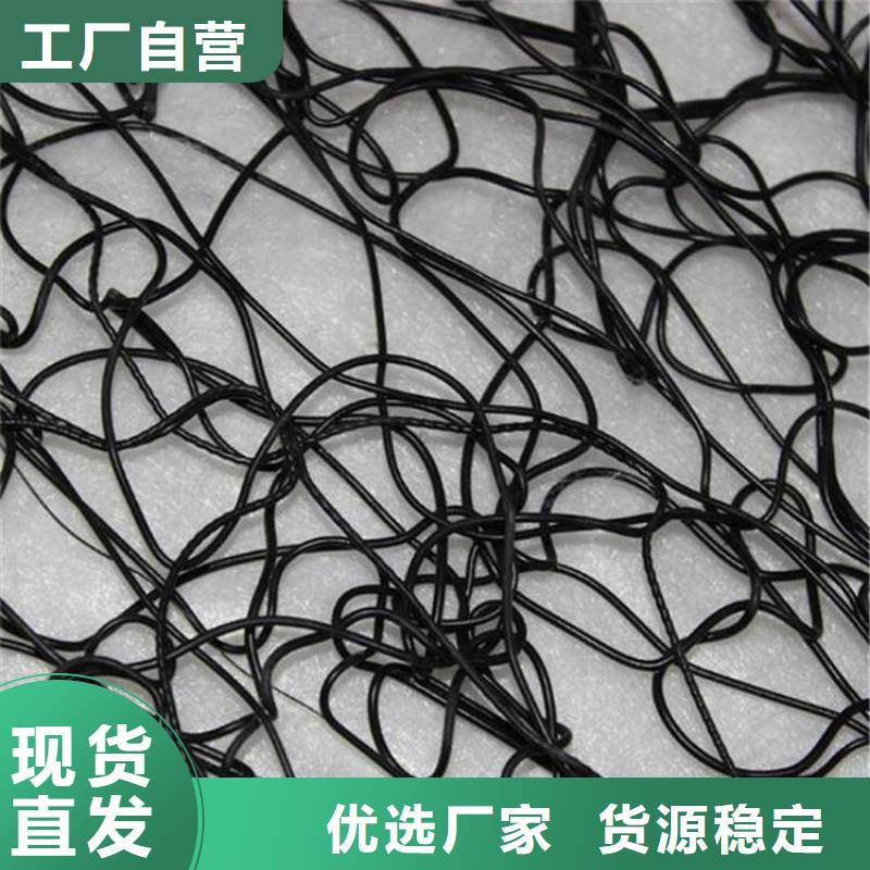 通风降噪丝网土工膜精工制作