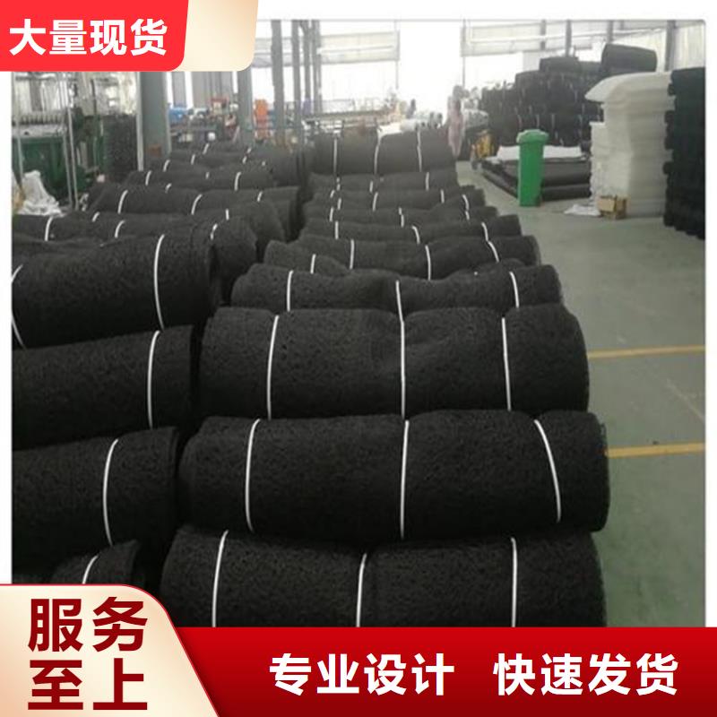 防渗膜视频-防渗膜|佛山市|南海|顺德|湛江|珠海|汕头|惠州|东莞