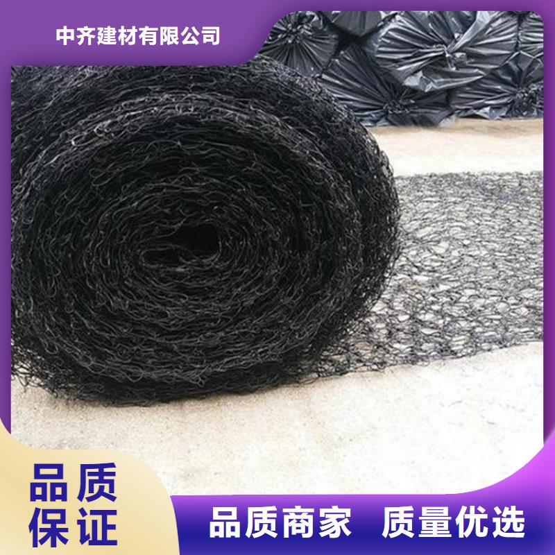 防渗膜视频-防渗膜|佛山市|南海|顺德|湛江|珠海|汕头|惠州|东莞