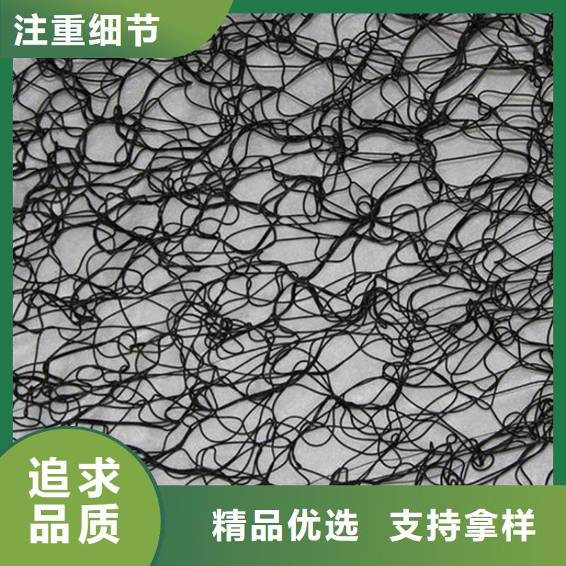 防渗膜视频-鹤峰|宣恩|咸宁|鄂州|黄石|襄阳|荆州|孝感防渗膜专注品质-中齐建材(恩施市分公司)