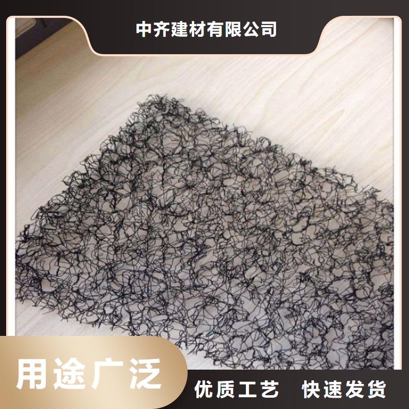 防渗膜视频-宁明|龙州|来宾|防城港|钦州|梧州|贵港防渗膜认准大品牌厂家-中齐建材(崇左市分公司)