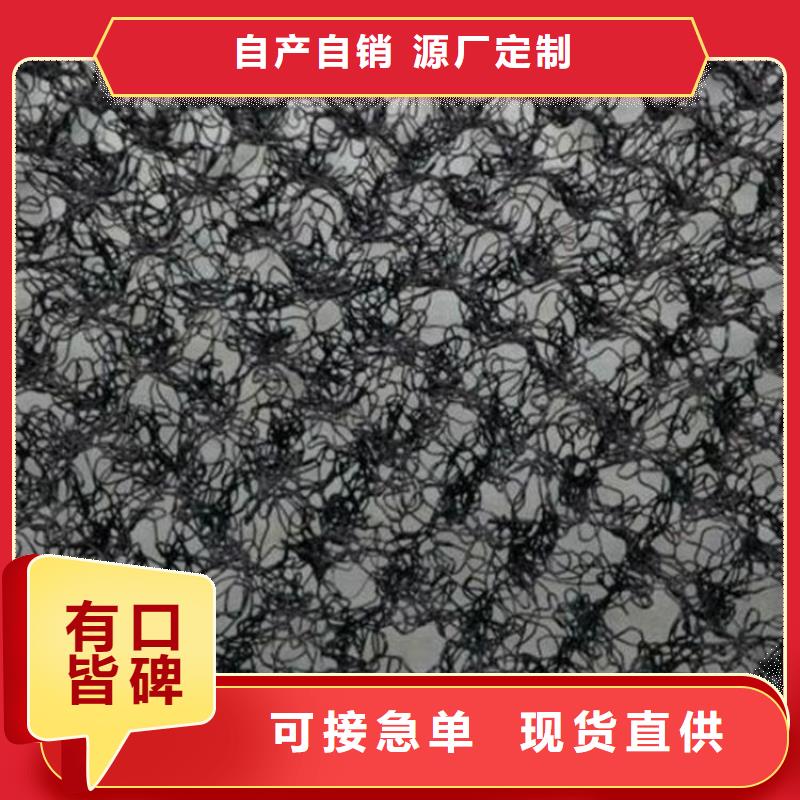 防渗膜视频-宁明|龙州|来宾|防城港|钦州|梧州|贵港防渗膜认准大品牌厂家-中齐建材(崇左市分公司)