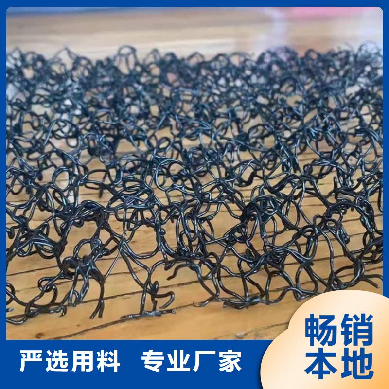 防渗膜视频-防渗膜|四川省凉山市|宁南|德昌|泸州|自贡|绵阳|攀枝花|广元