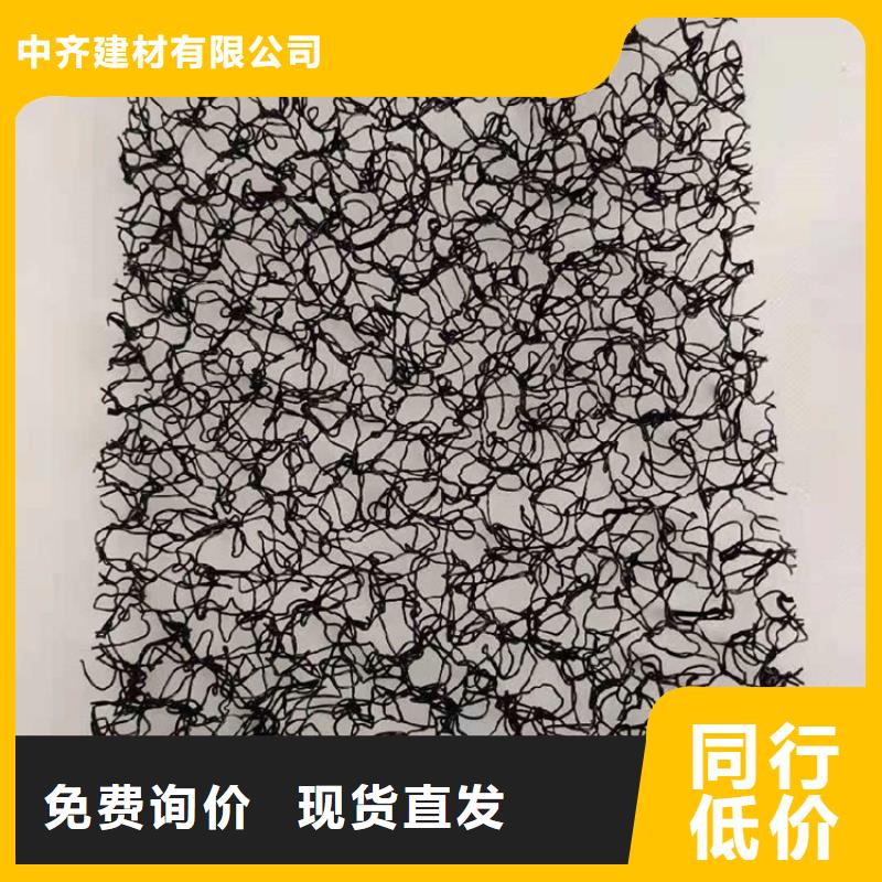 水土保护毯矿用格栅精工细作品质优良