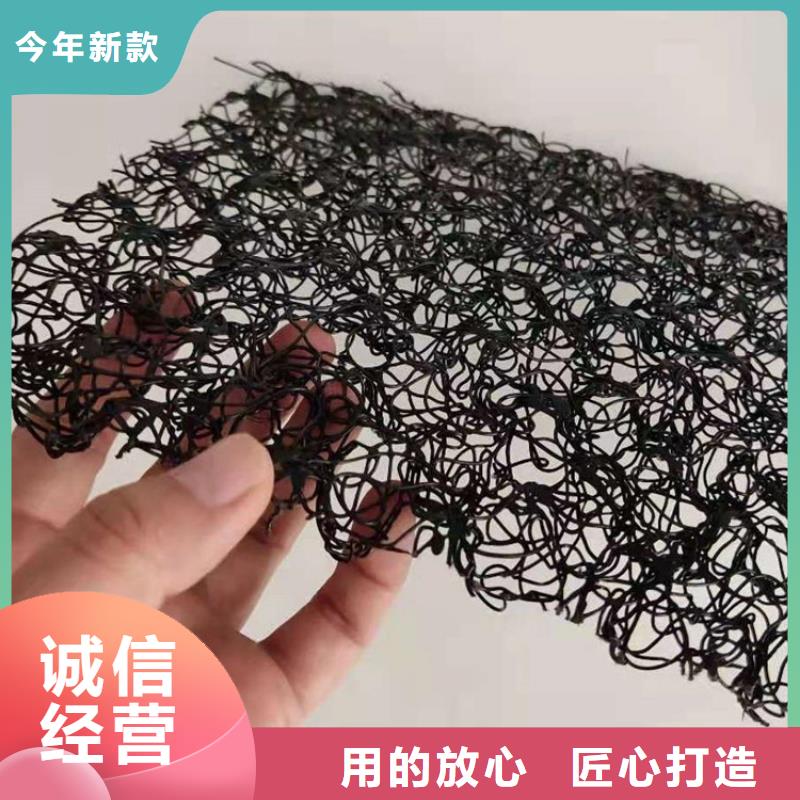 防渗膜视频-防渗膜|山西省运城市|临猗|万荣|朔州|阳泉|长治|晋中|吕梁|临汾|太原